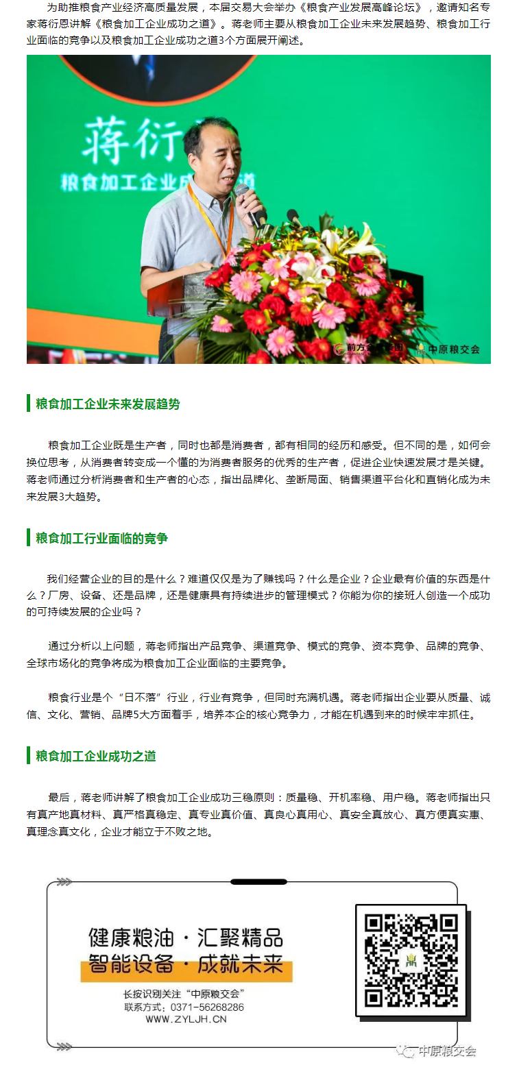 QQ截图20220831093855.png